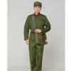 Uniforme Comemorativo de Veterano Estilo 65