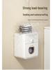 Wall-Mounted Waterproof Bathroom Tissue Box - Punch-Free Toilet Paper Storage Rack