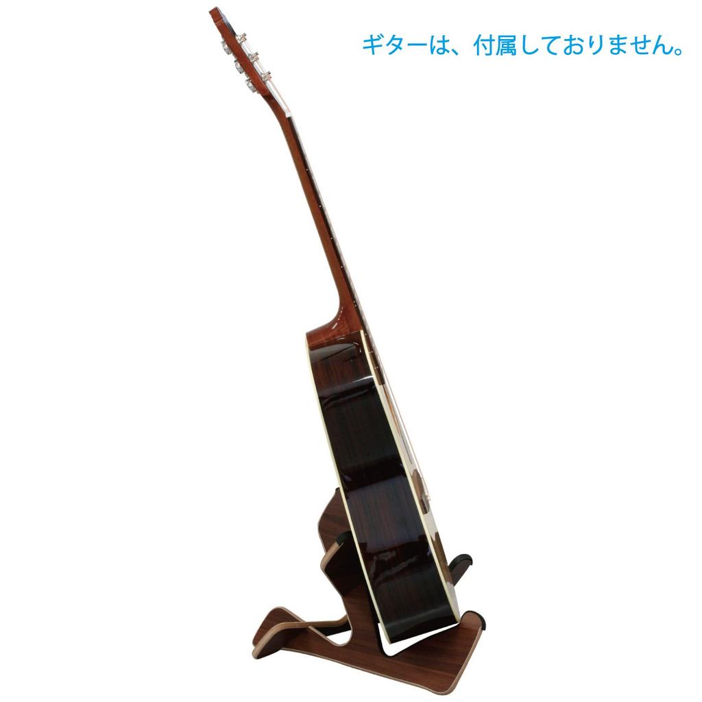 Kikutani Wooden Guitar Stand Natural GS-02