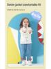 Children's Spring/Autumn Denim Jacket – Stylish Casual Wear for Boys and Girls
