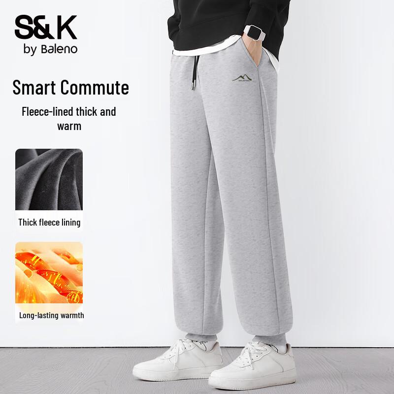 Baleno Men's S&K Winter Fleece Jogger Pants