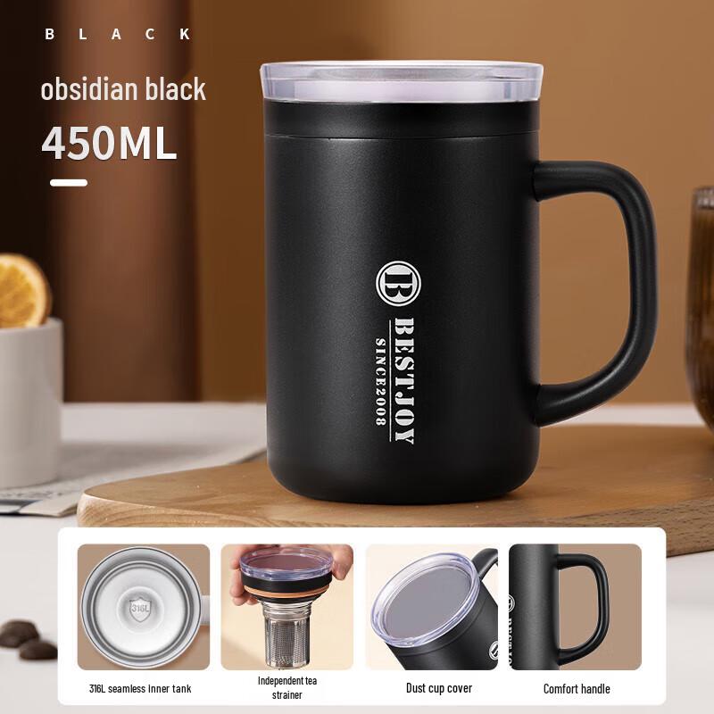 Fuguang Shi Xi Ceramic-Coated Mug with Flat Lid & Filter