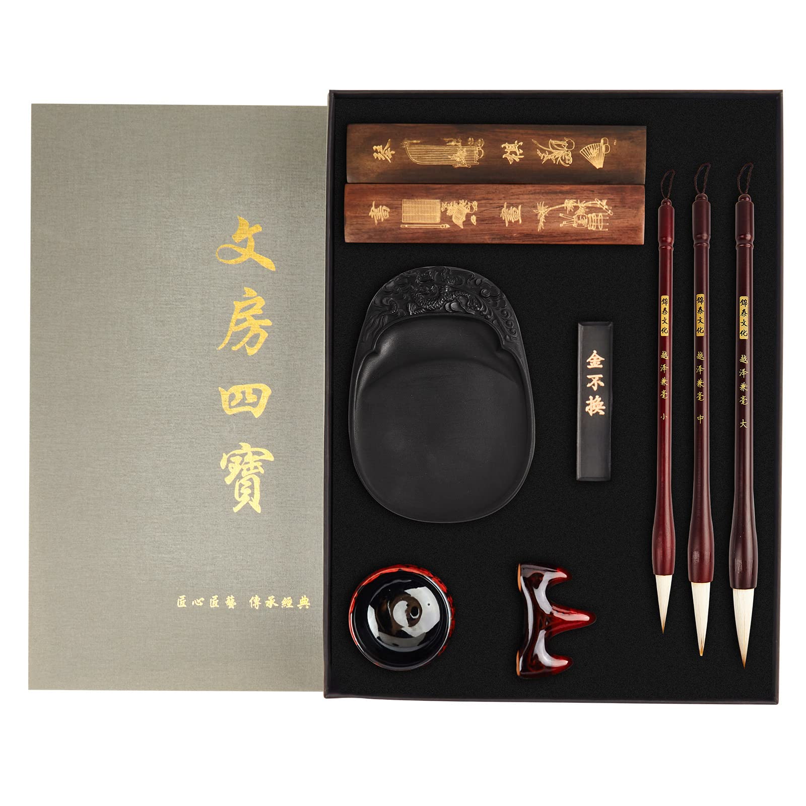 

Easy Future Life Calligraphy Sutra Copying Calligraphy Set for Calligraphy Brush Water and Storage Stylish Set Set, Set, Adults, Tools, Brush, Rest, червоний
