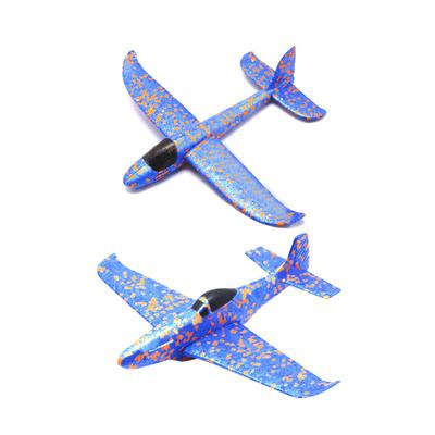 maui toys glider