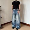 American Retro Washed Cat Whisker Scimitar Jeans Men's High Street Loose Wide Leg Cleanfit Micro Pull Pants Summer
