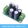 5V9V12V15V18V24V Stabilized Power Module Single Stabilized Power Board Rectifier Filter Board Single Power Board