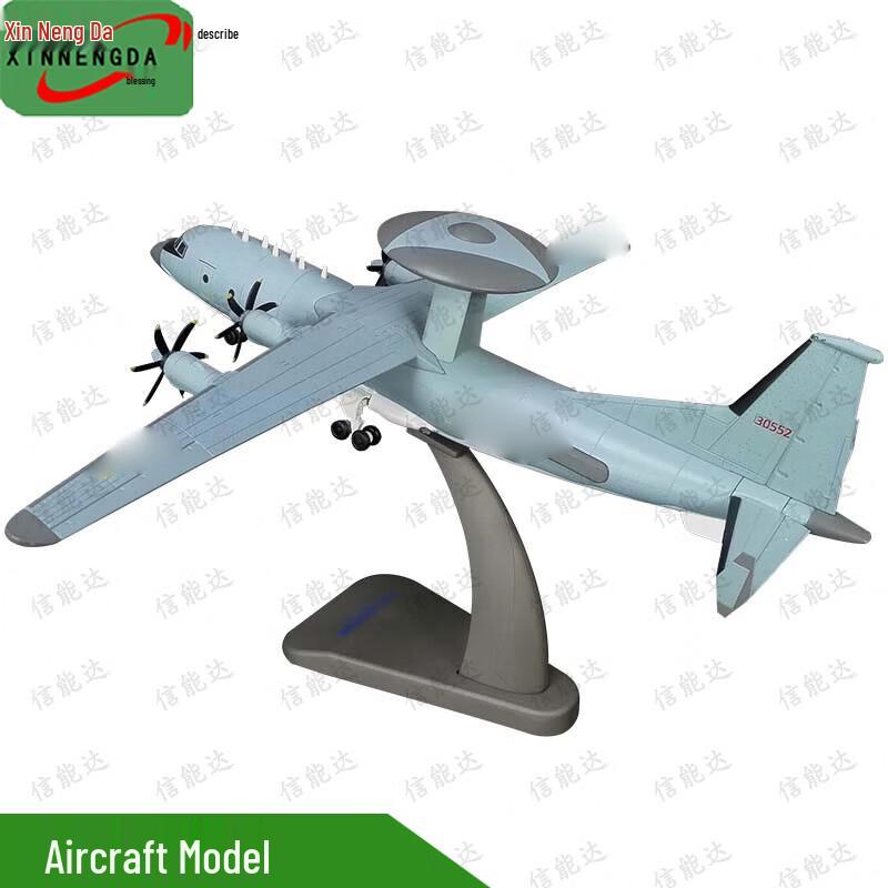 KJ500 Early Warning Aircraft Alloy Model
