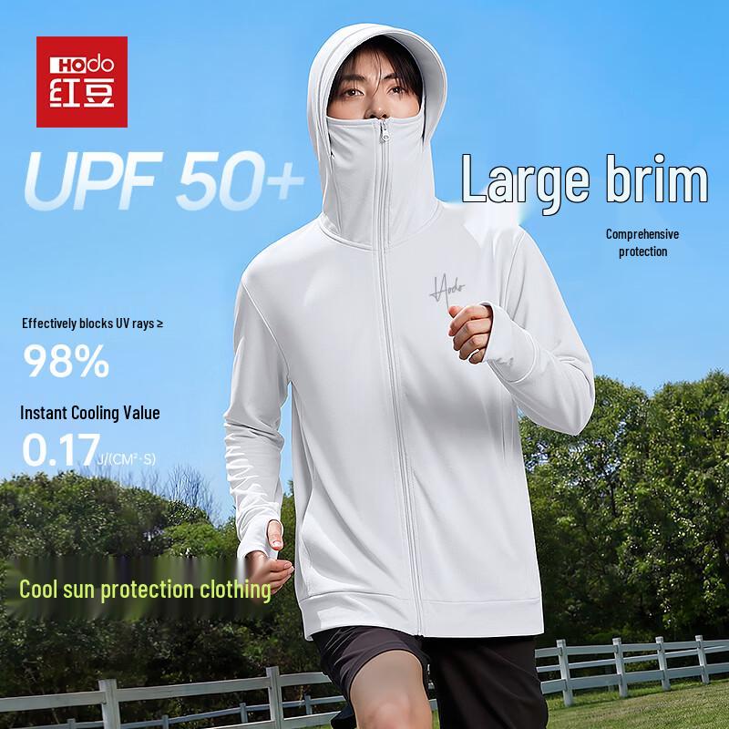 Hodo Men s UPF50+ Ice Silk Sun Protection Hoodie L