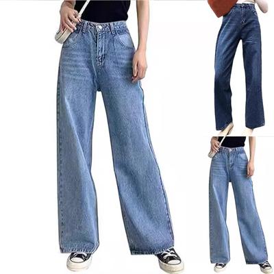 Ladies Fashion Retro Personality Wash Old High-Waisted Retro Loose Straight Leg Jeans