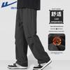 Warrior Men's Winter Fleece-Lined Paratrooper Sweatpants