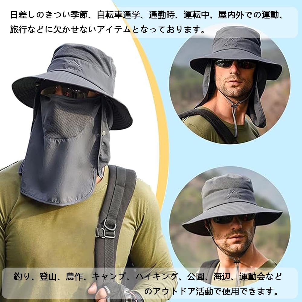 Safarihut für Sonnenhut für Bergsteigen Angeln Sonnenschutz für UV-Schutz Outdoor-Sport [QIKEJI] Damen, Herren, Hut, Hut, Herren, Netz, Schutz,