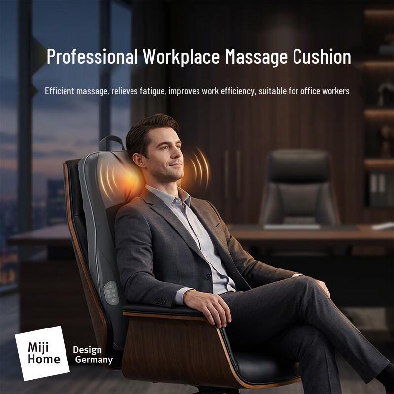 MIJI MD-W0303 Back and Waist Massager CN plug (adapter included)