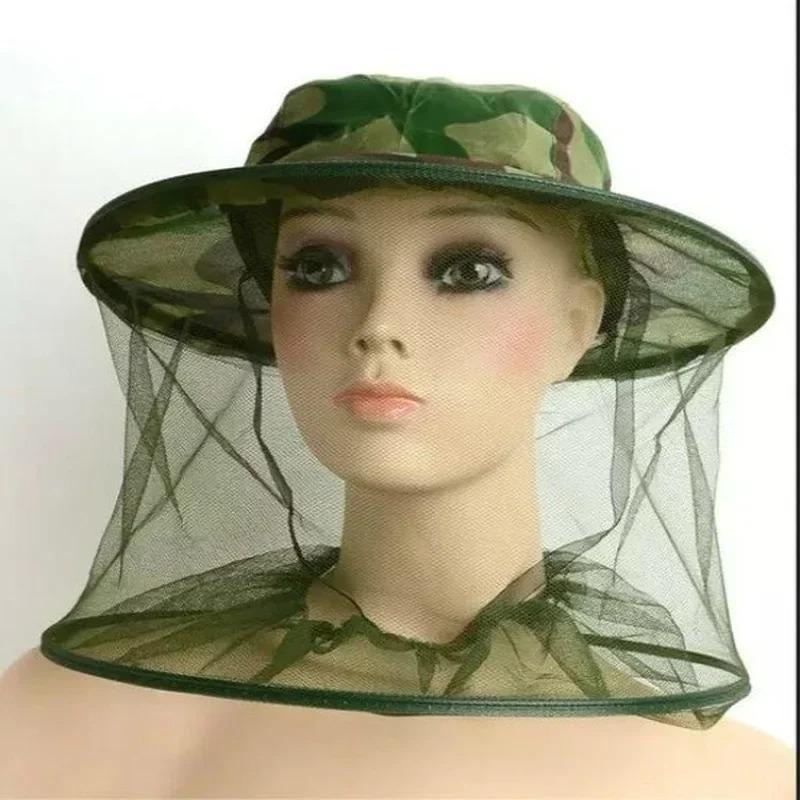Travel Pullover Mosquito Net Hat Outdoor Insect-proof Hat Camping Anti-mosquito Hat Net Cap Field Fishing Cap Mosquito-proof Hat