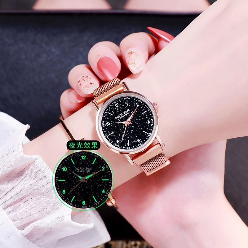Fashionable Trendy Ladies' Night Light Watch Decorative Quartz Dial Casual Style Rose Gold Starry Sky Dial Non-waterproof
