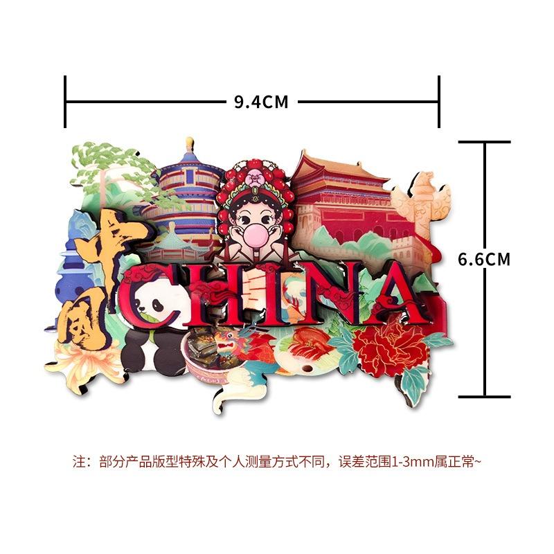 3D Creative Magnets Countries Fridge Magnet World Travel Souvenirs Wooden Crafts Magnetic Sticker Gift For Travelers Home Decor