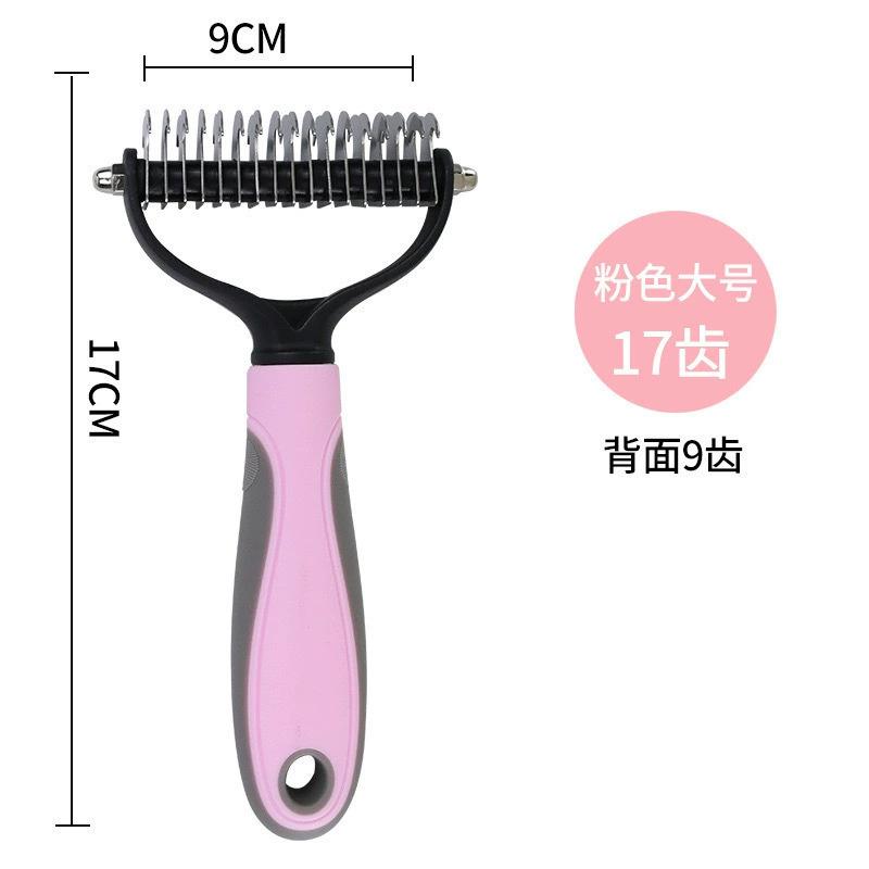 Dog cat comb open knot hair removal artifact pet self-cleaning comb row comb massage hair removal special pet comb