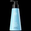 FanZhen Men's Moisturizing Hand Cream