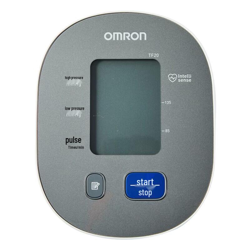 OMRON Upper Arm Electronic Blood Pressure Monitor
