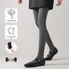 Women's 2025 Striped Leggings: Thick, Warm, Slimming One-Piece Pantyhose for Autumn/Winter.