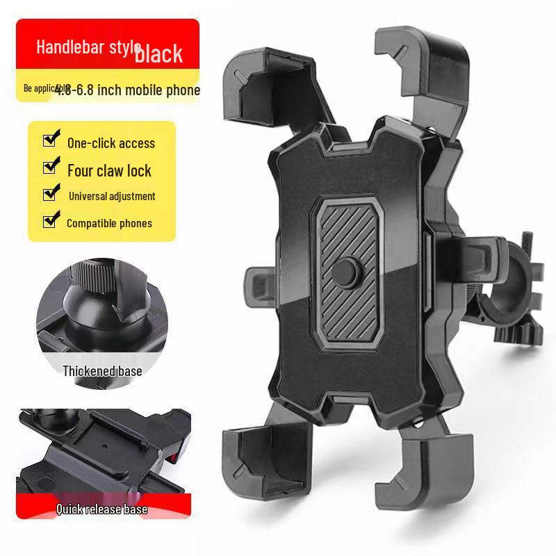 Motorcycle Phone Mount for Riders - Four-Claw Holder for Navigation & Outdoor Use