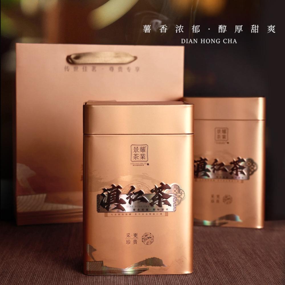 Yunnan Fengqing tea, black tea wholesale ancient tree self-sold tea, gift box gift New Year's goods big golden needle Dianhong tea
