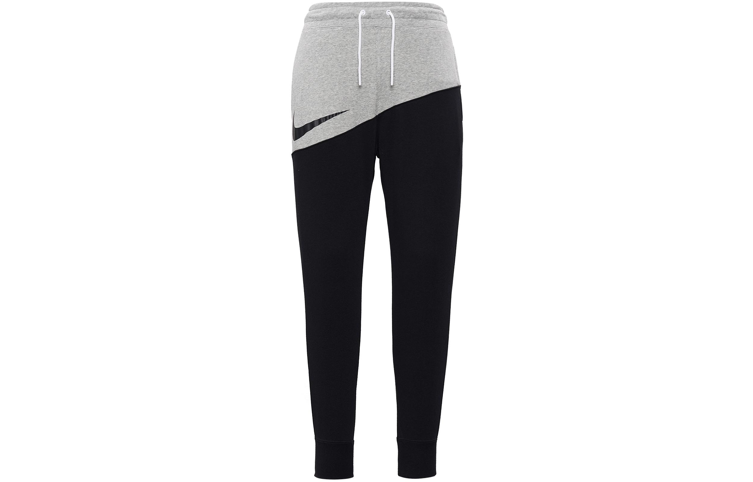Nike Knitted Sweatpants Men s Black Gray BV5298-064 XL