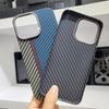 Magnetic Aramid Fiber Phone Case IPhone 16 Pro ProMax 15 14 13 Slim Shockproof