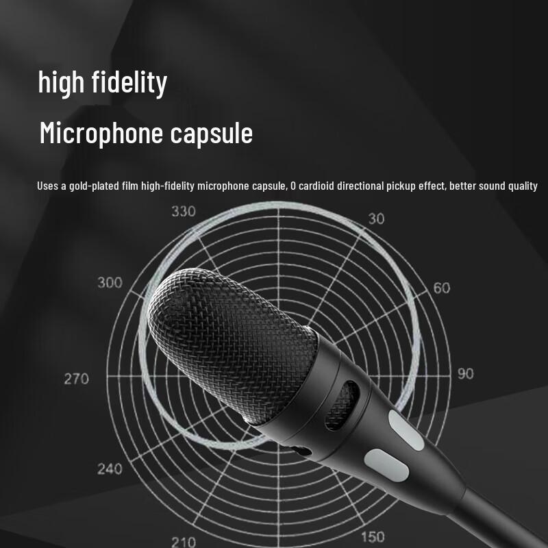FionTu Conference Gooseneck Microphone (CN version)