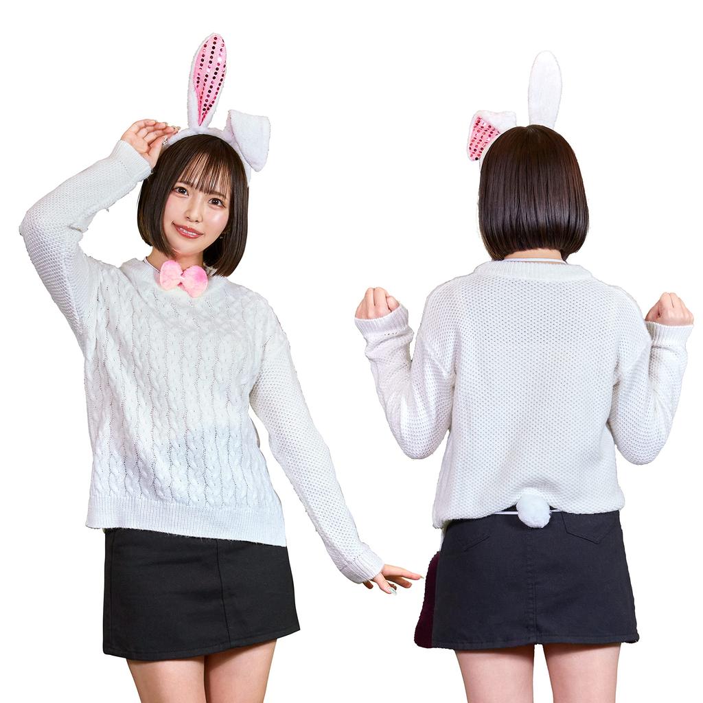 Clearstone Cosplay Halloween Rabbit Headband Set Unisex White