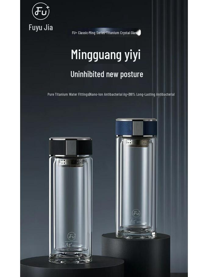 FUGUANG Classic Titanium Crystal Antibacterial Glass Cup