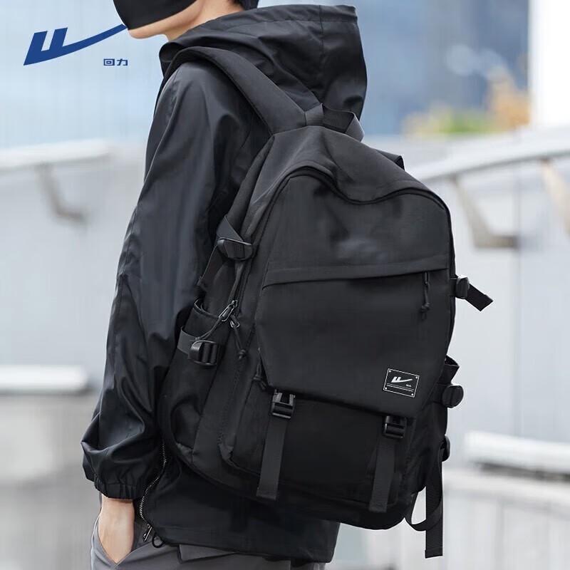 Warrior Men's Large Capacity Water-Resistant Backpack
