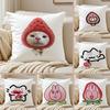 Dreamy Strawberries Pillow Case Sofa and Living Room Decorative Cushion Covers Dust-proof and Mite-proof Invisible Zipper
