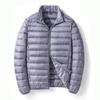 Men's Gray Lightweight Short Down Jacket - 2024 Autumn/Winter Trendy Casual Style