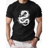 Men'S White Dragon Pattern Summer Casual Short-Sleeve T-Shirt,Comfortable And Versatile