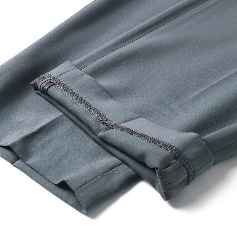 MONTAGUT Men's Versatile Business Trousers