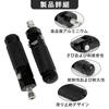PSLER 1 Pair M8 Bike Pedal Universal Footpeg Step-Front Footrest