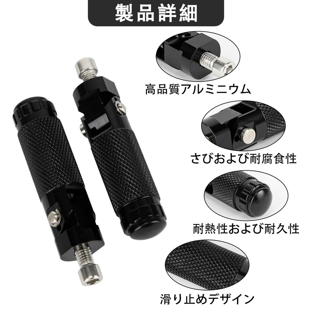 PSLER 1 Pair M8 Bike Pedal Universal Footpeg Step-Front Footrest