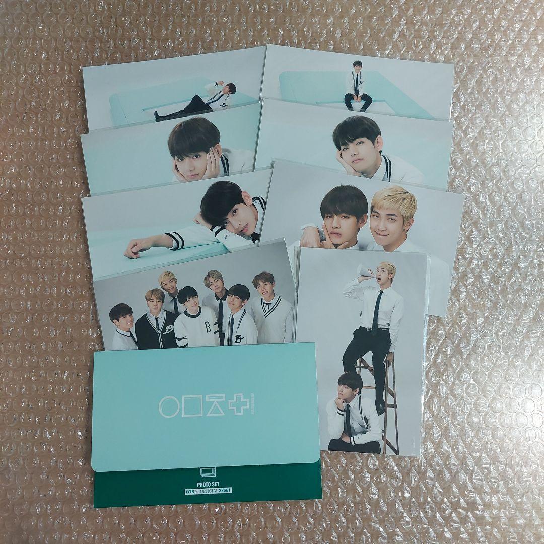 

[USED] BTS 3rd Muster Photo Tae Unit ALL Complete Official