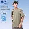 Warrior Men's Cooling 7A Antibacterial Short Sleeve T-Shirt