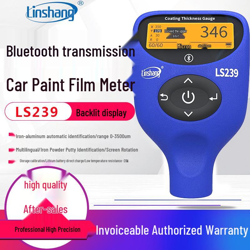 Linshang Paint & Coating Thickness Gauges: LS220, LS237, LS236, LS238