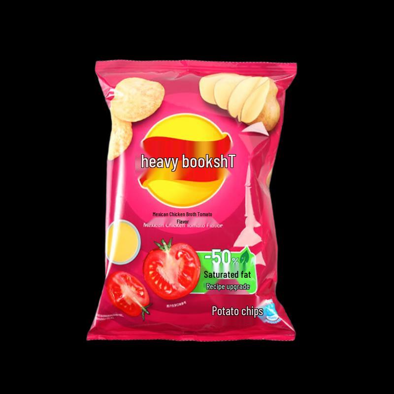Lay s Mexican Chicken Tomato Flavor Potato Chips
