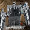Halloween Decoration Ghost Hanging Skeleton Grim Reaper Scary Haunted House Window Entrance Terrace Lawn Garden Indoor Outdoor Atmosphere Goods All