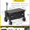 Explorer Foldable Outdoor Camping Cart
