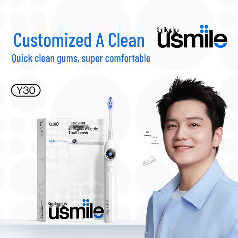 

Usmile Y30 AI Smart Sonic Electric Toothbrush CN plug (adapter included)