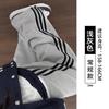 Womens Loose Wide Leg Track Pants With Side Stripes Casual High Waist Cotton Blend 2026 Fall