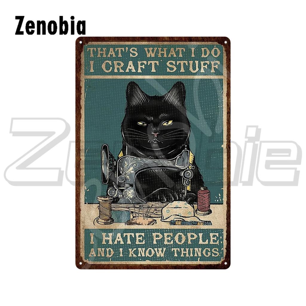 Black Cat Metal Sign Cat On Sewing Machine Funny Vintage Tin Sign Plate Animal Metal Plaque Wall Stickers for Room Decoration