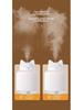 Cute Cat Cartoon Pet Lamp Humidifier: Silent Spray, Sleep Light, Customizable Logo, Ideal Gift