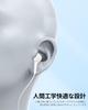 Radio with for Both Left and Right Compatible with Android MP3 Single-ear Earphone, Closed-type, In-ear Type, 3.5mm Jack, Microphone, Ears, YAJOJO,