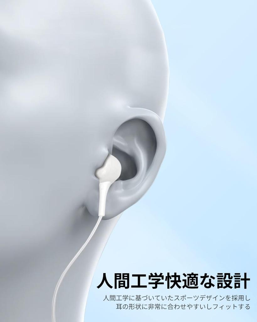 Radio with for Both Left and Right Compatible with Android MP3 Single-ear Earphone, Closed-type, In-ear Type, 3.5mm Jack, Microphone, Ears, YAJOJO,