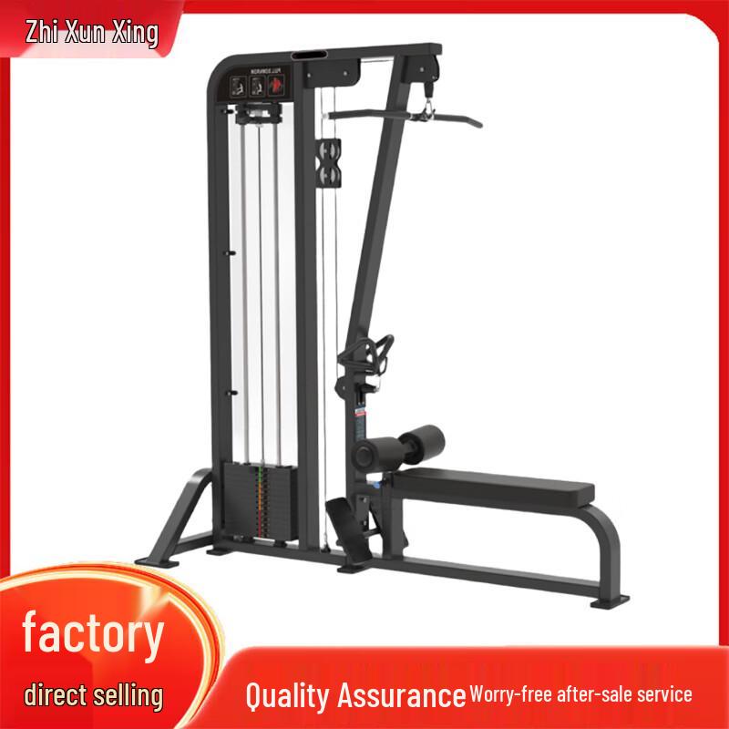 ZhiXunXing Power Strength Training Equipment